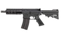 DPMS KITTY KAT AR PISTOL, 5.56 30RD X 1