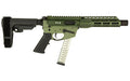 FREEDOM ORDENANCE FX-9 8" OD GREEN, 9MM 30RDS